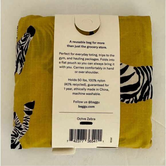 Standard Baggu Ochre Zebra Yellow‎ Green Background Sold Out - Picture 3 of 6